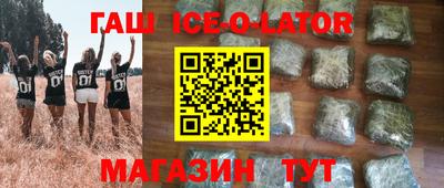 дурь Будённовск