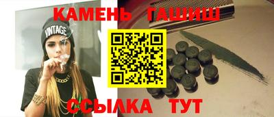 Альфа ПВП Тара