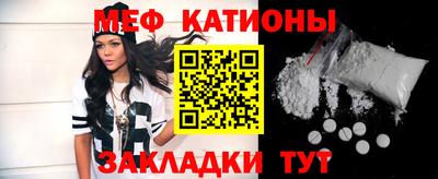 Альфа ПВП Тара