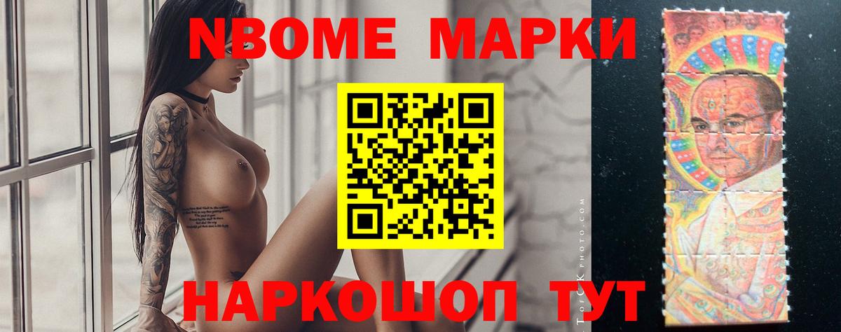 LSD-25 экстази ecstasy Темрюк